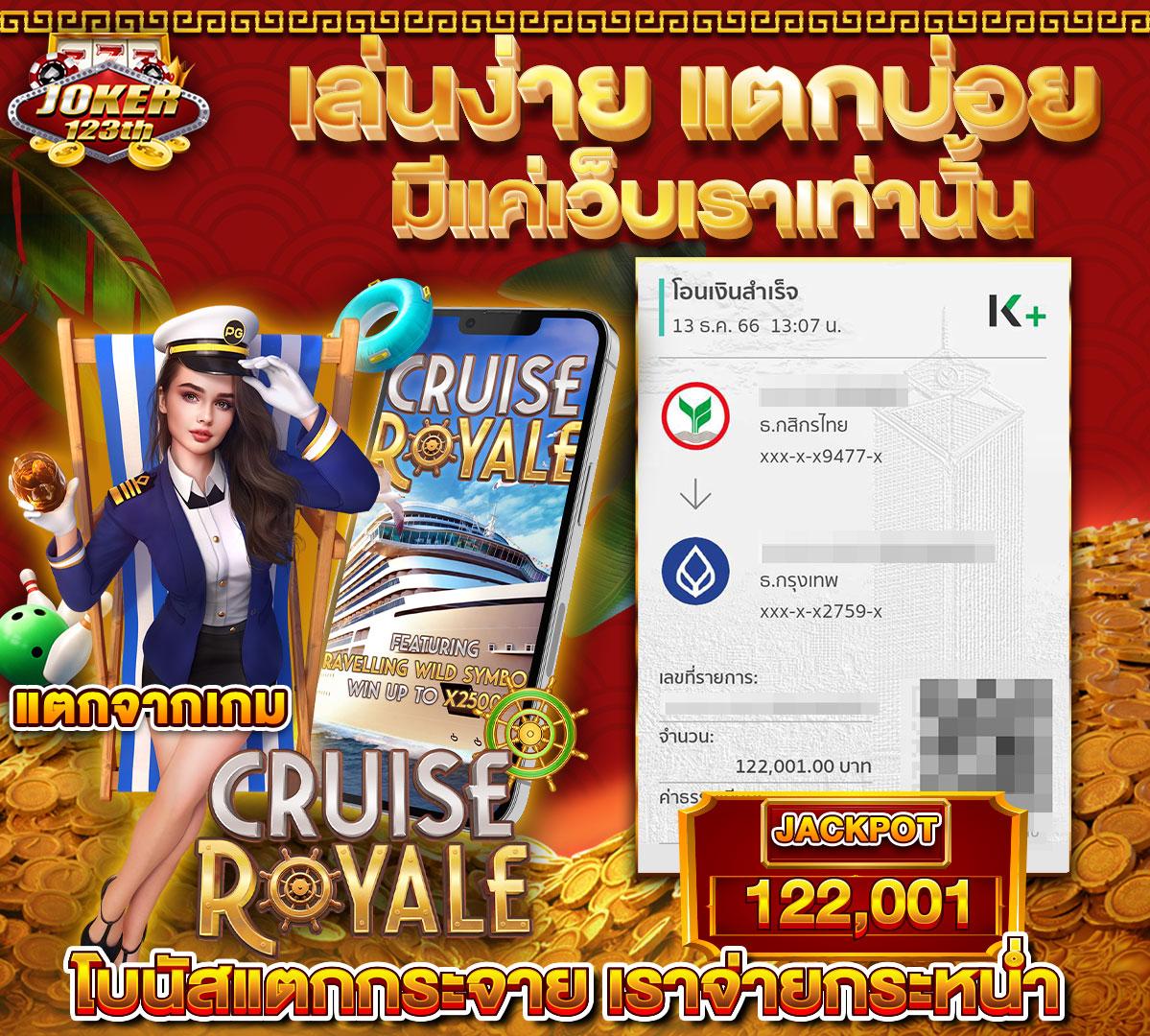 kingxxxbet เว็บตรง สล็อต ฝากถอนออโต้ ไม่ผ่านเอเย่นต์ 2026