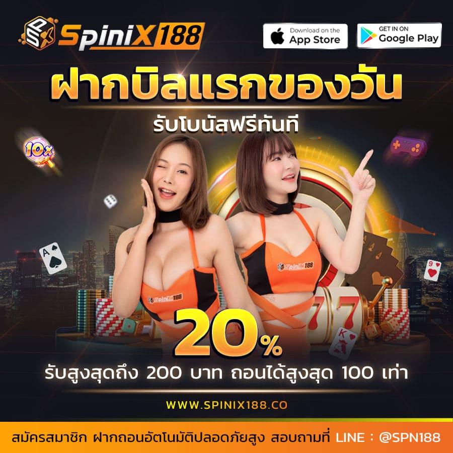 lava1688 เว็บตรงสล็อต ฝากถอนออโต้ ไม่ผ่านเอเย่นต์ 2026