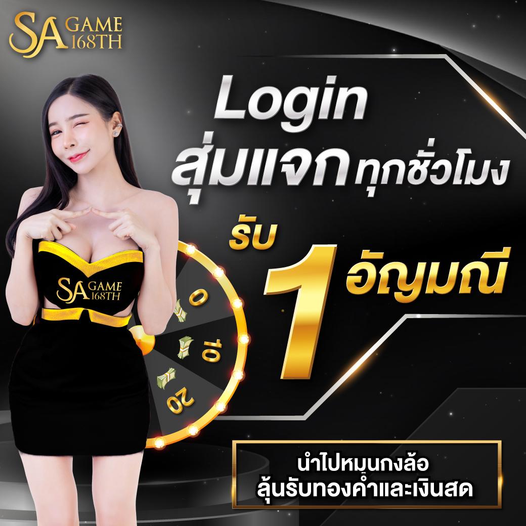 lava191 เว็บตรง สล็อต ฝากถอนออโต้ ไม่ผ่านเอเย่นต์ 2026