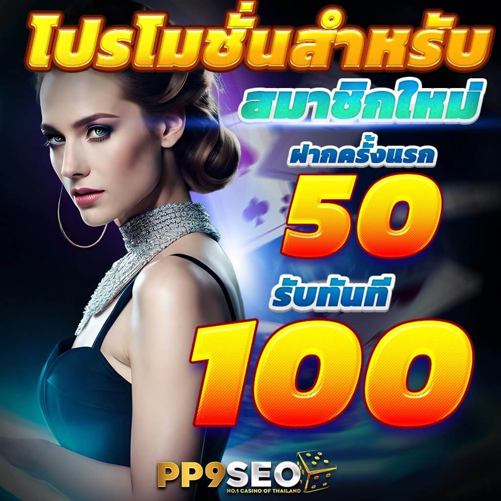 lava66th เว็บตรง สล็อต ฝากถอนออโต้ ไม่ผ่านเอเย่นต์ 2026