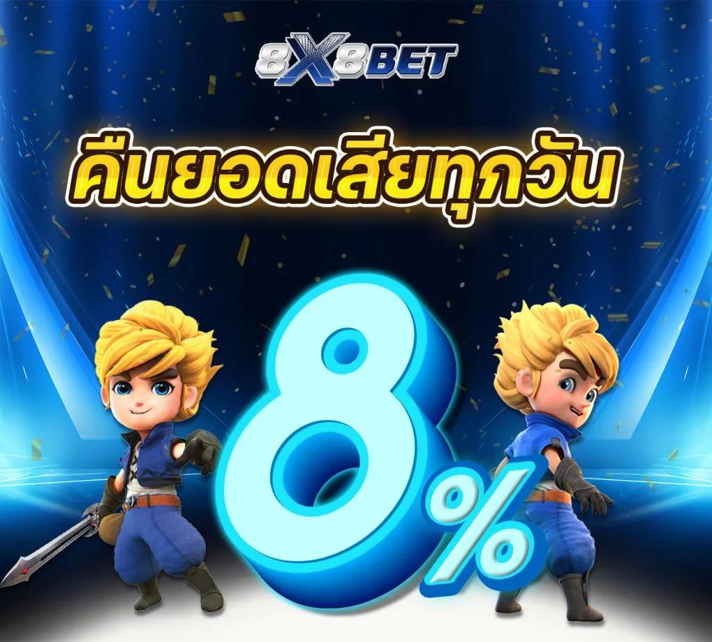 lnbet689 สล็อต เว็บตรง ฝากถอนออโต้ ไม่ผ่านเอเย่นต์ 2026