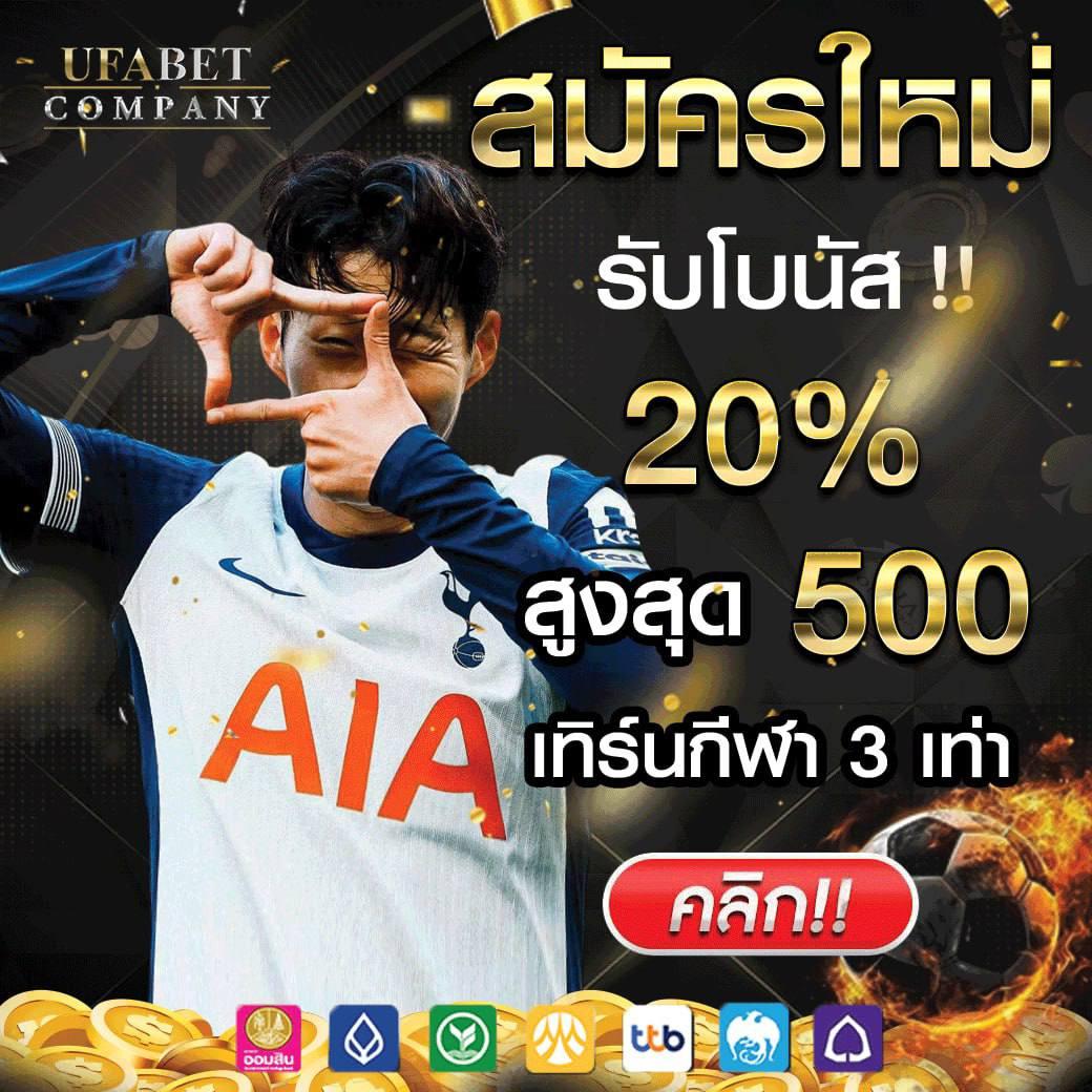 ltobet เว็บตรง สล็อต ฝากถอนออโต้ ไม่ผ่านเอเย่นต์ 2026