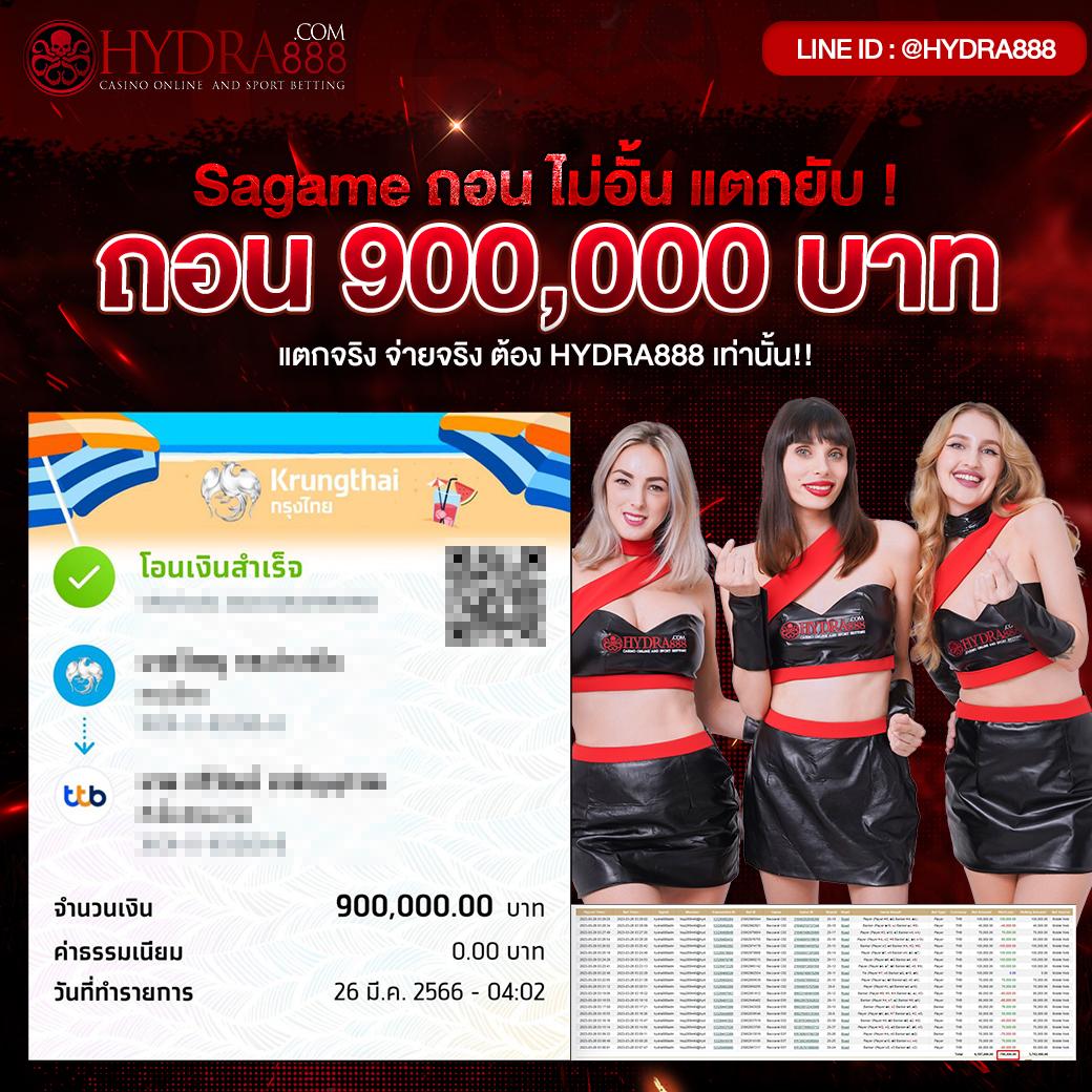 lucabet18 เว็บตรง สล็อต ฝากถอนออโต้ ไม่ผ่านเอเย่นต์ 2026