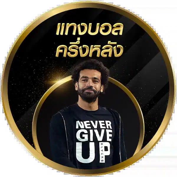 lucabet888 เว็บตรง สล็อต ฝากถอนออโต้ ไม่ผ่านเอเย่นต์ 2026