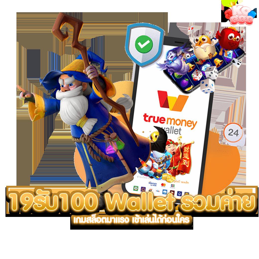 megabet333 เว็บตรง สล็อต ฝากถอนออโต้ ไม่ผ่านเอเย่นต์ 2026