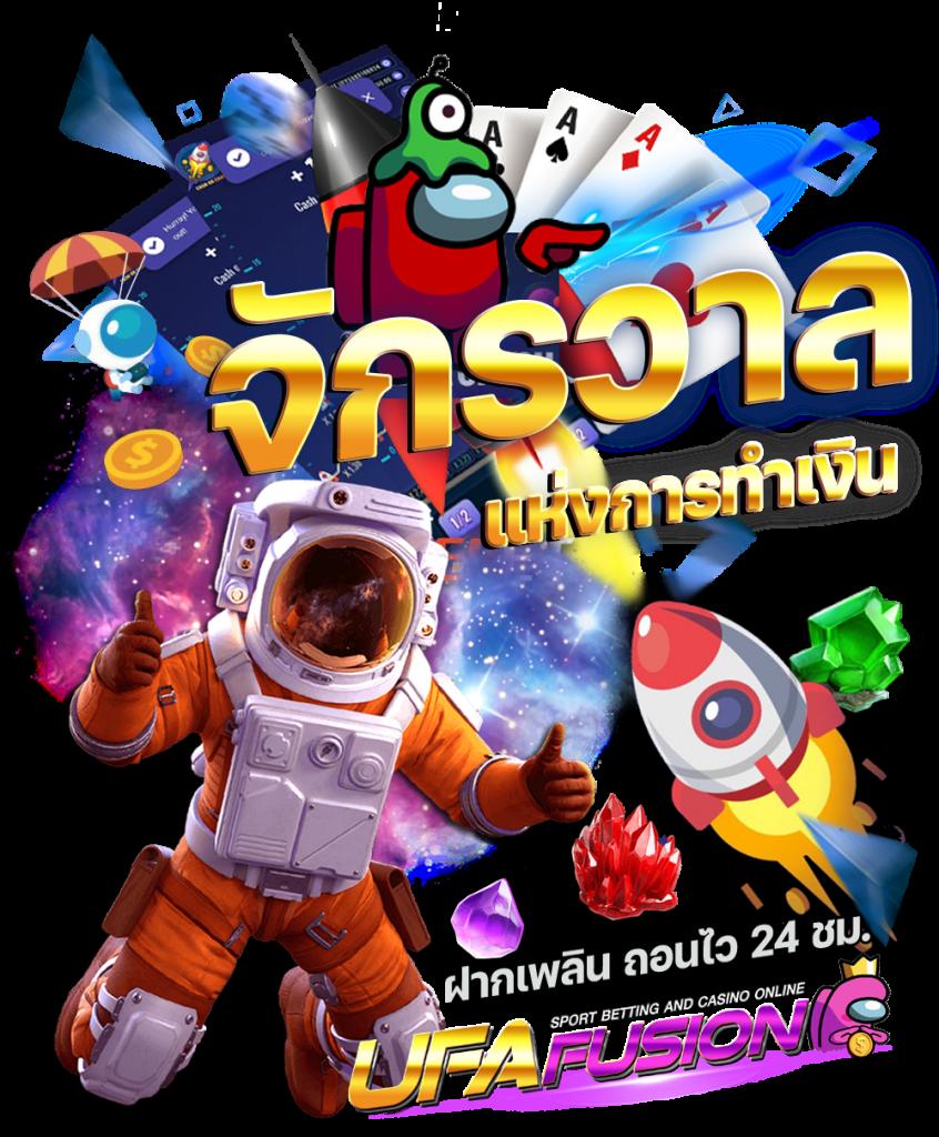 megagame เข้าสู่ระบบ เว็บตรง สล็อต ฝากถอนออโต้ ไม่ผ่านเอเย่นต์ 2026