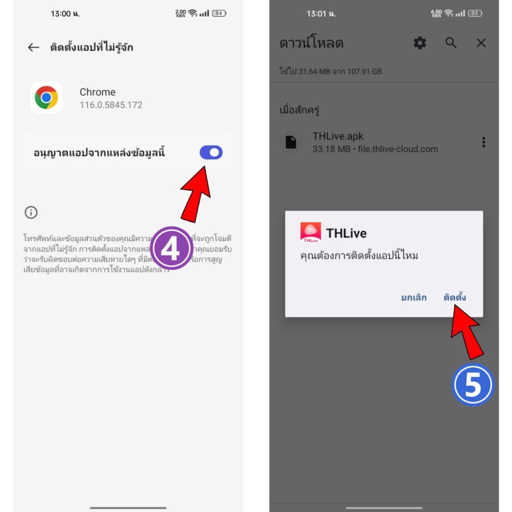 miami789 เว็บตรง สล็อต ฝากถอนออโต้ ไม่ผ่านเอเย่นต์ 2026