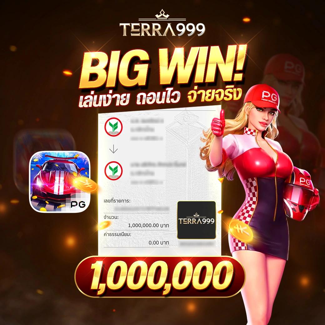 mjm789 auto เว็บตรง สล็อต ฝากถอนออโต้ ไม่ผ่านเอเย่นต์ 2026