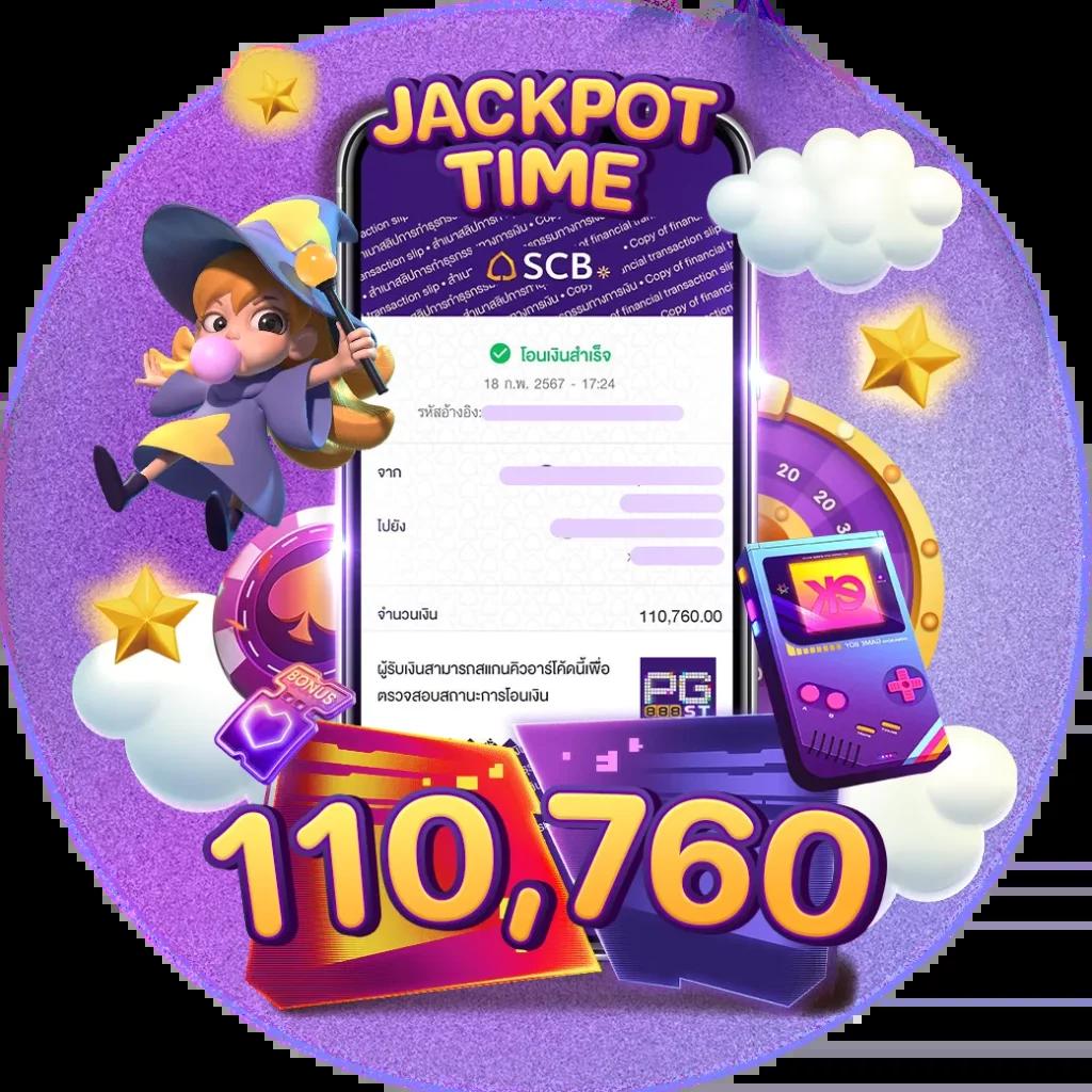 naza168 เข้า สู่ระบบ เว็บตรง สล็อต ฝากถอนออโต้ ไม่ผ่านเอเย่นต์ 2026