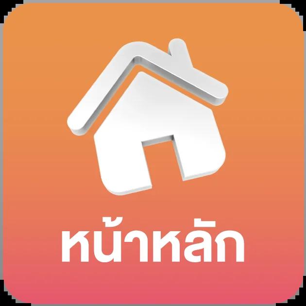 og999 เว็บตรง สล็อต ฝากถอนออโต้ ไม่ผ่านเอเย่นต์ 2026