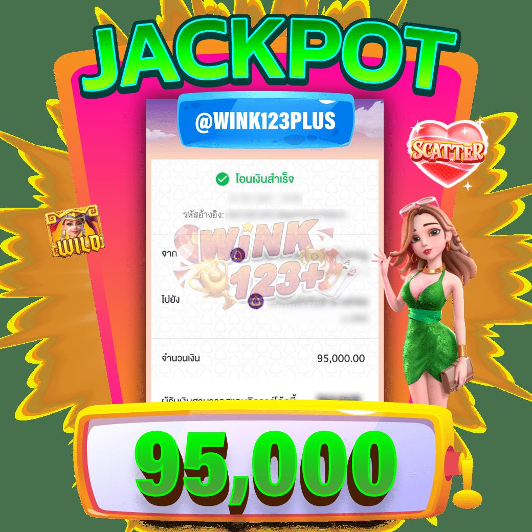 panda1234 เว็บตรง สล็อต ฝากถอนออโต้ ไม่ผ่านเอเย่นต์ 2026