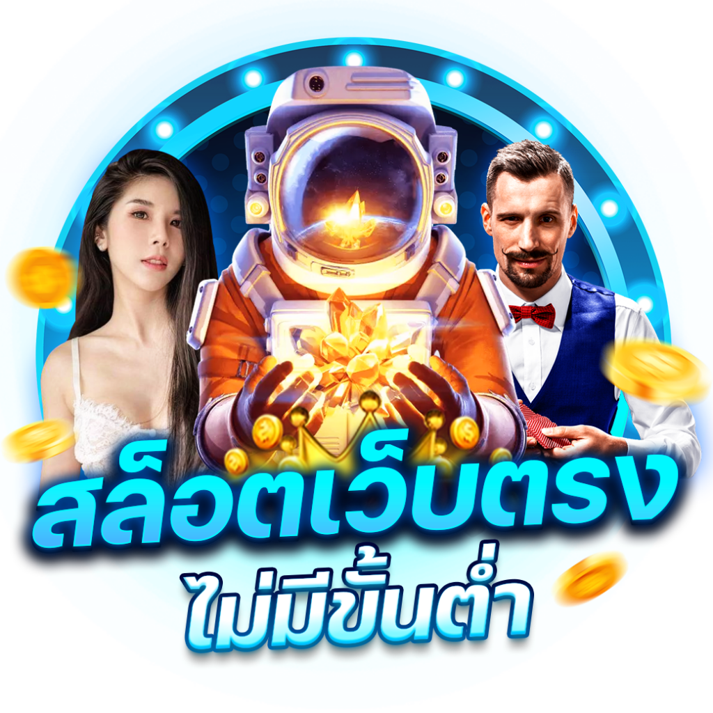 pay69 slot เว็บตรง สล็อต ฝากถอนออโต้ ไม่ผ่านเอเย่นต์ 2026
