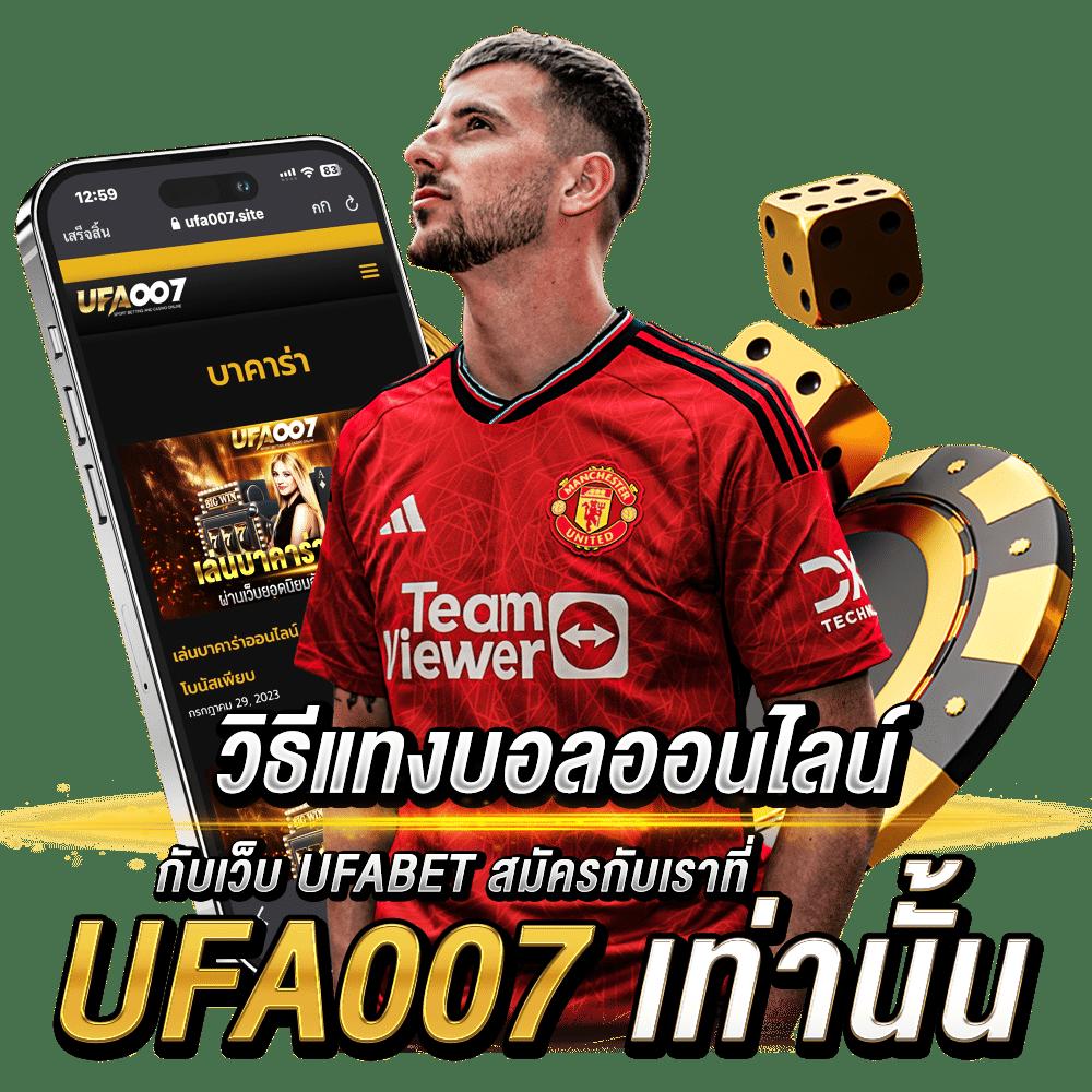 pg77 เว็บตรง สล็อต ฝากถอนออโต้ ไม่ผ่านเอเย่นต์ 2026