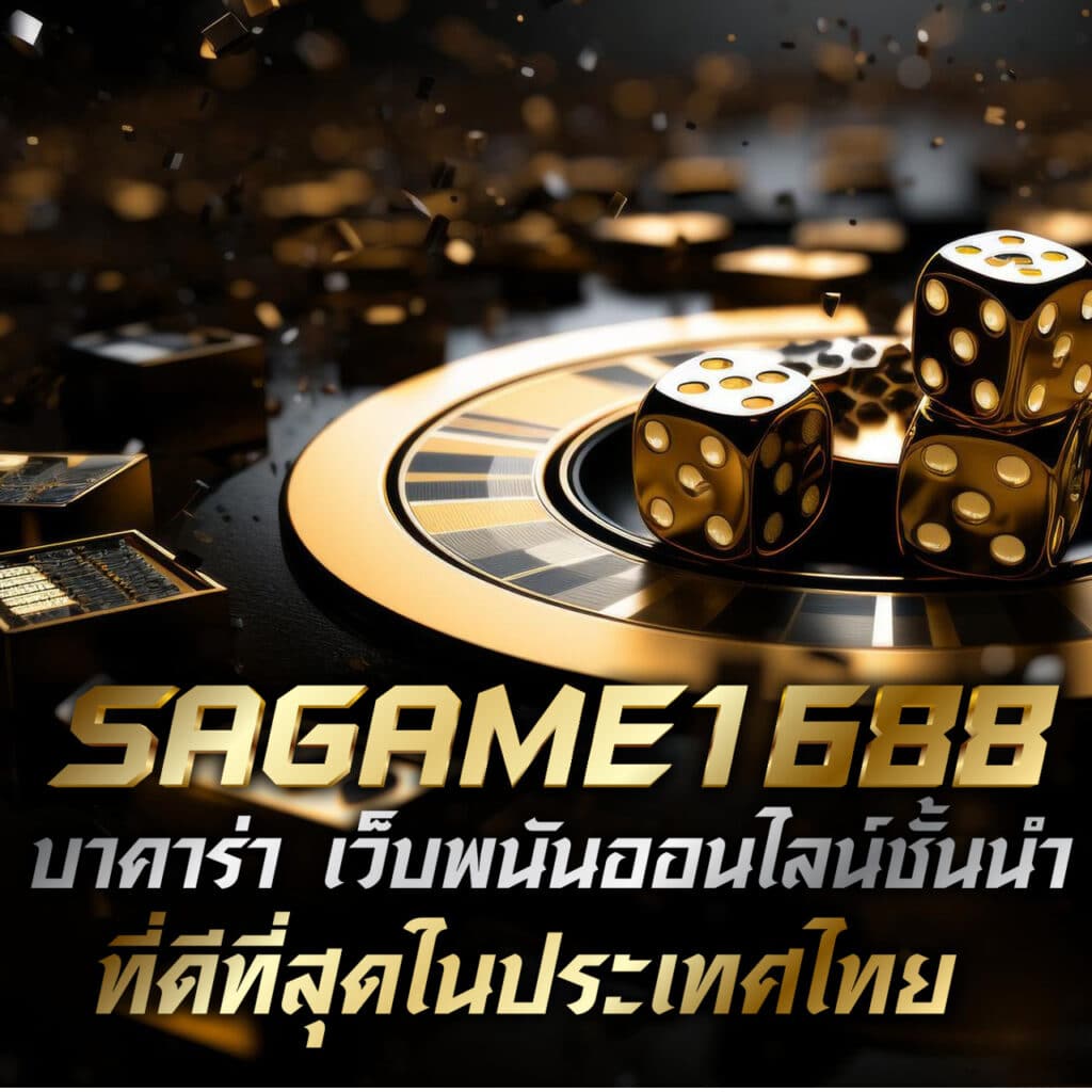 pg candy เว็บตรง สล็อต ฝากถอนออโต้ ไม่ผ่านเอเย่นต์ 2026