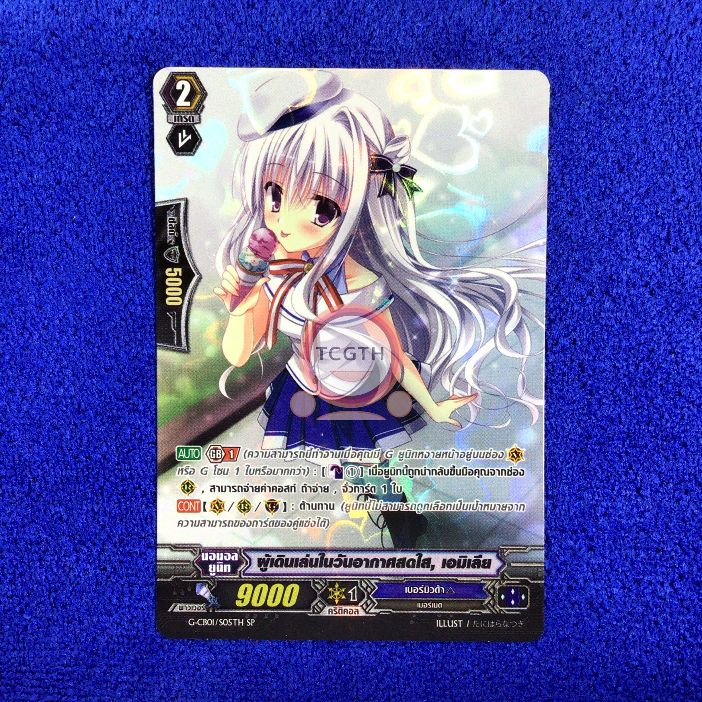 pg slot99 เว็บตรง สล็อต ฝากถอนออโต้ ไม่ผ่านเอเย่นต์ 2026