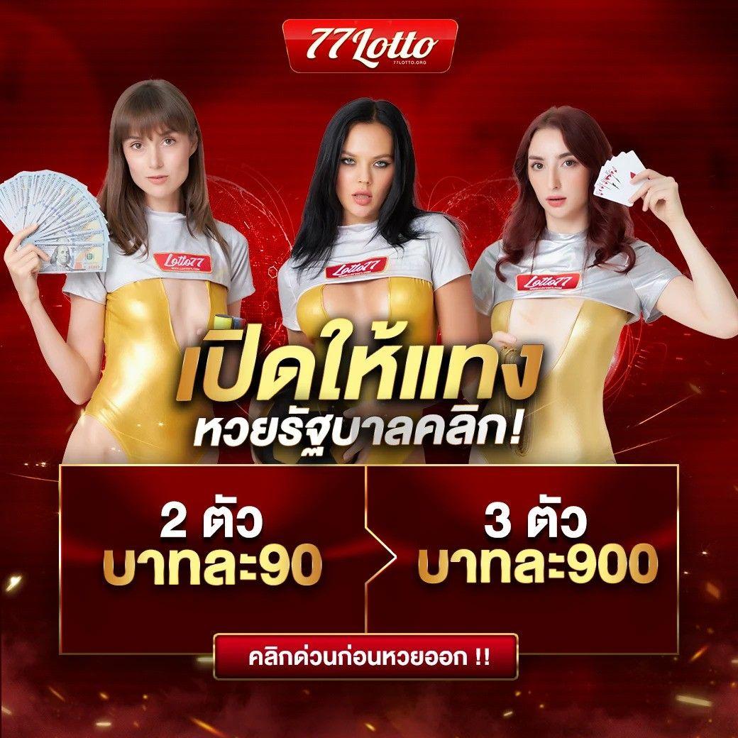 pg slot auto wallet เว็บตรง สล็อต ฝากถอนออโต้ 2026