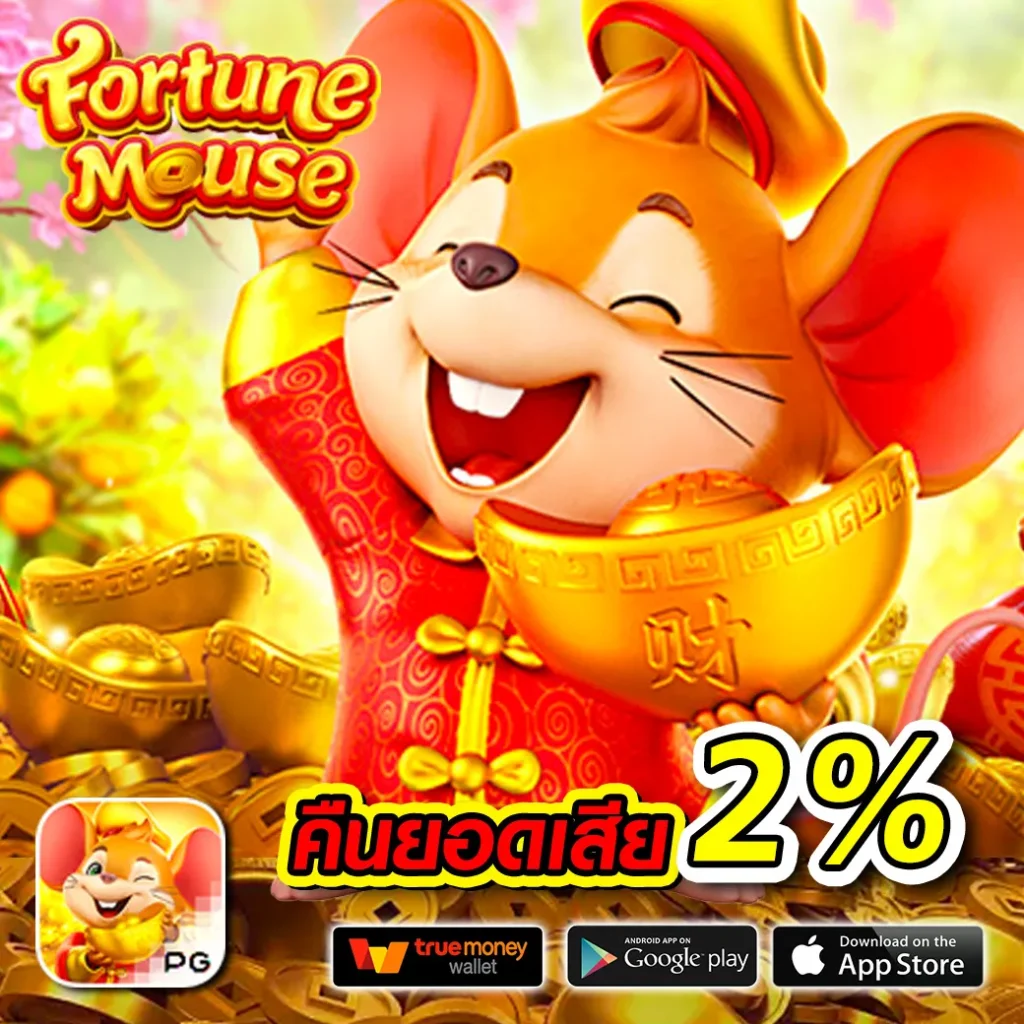 pg slot siambet88 login เว็บตรง สล็อต ฝากถอนออโต้ ไม่ผ่านเอเย่นต์ 2026