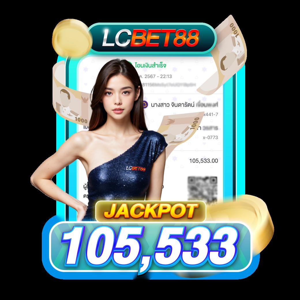 pgbig1688 สล็อต เว็บตรง ฝากถอนออโต้ ไม่ผ่านเอเย่นต์ 2026