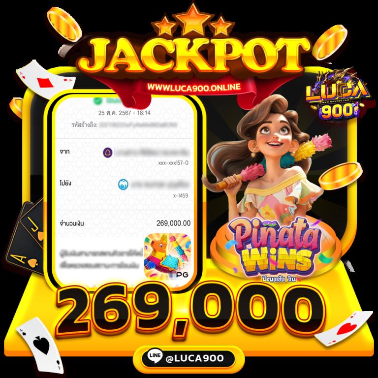 pgclub99 เว็บตรง สล็อต ฝากถอนออโต้ ไม่ผ่านเอเย่นต์ 2026