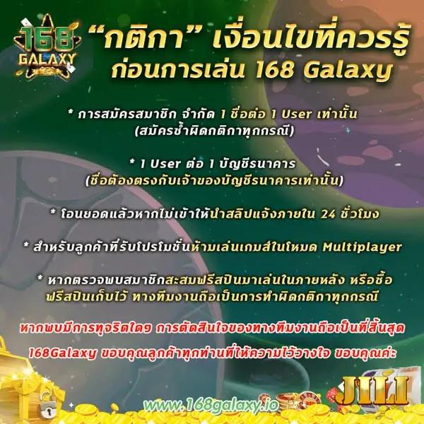 pgg369 เว็บตรง สล็อต ฝากถอนออโต้ ไม่ผ่านเอเย่นต์ 2026
