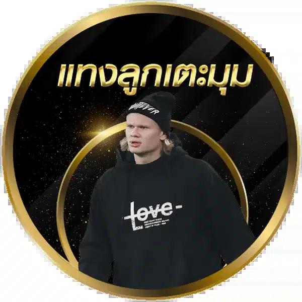 pgslot444 เว็บตรง สล็อต ฝากถอนออโต้ ไม่ผ่านเอเย่นต์ 2026