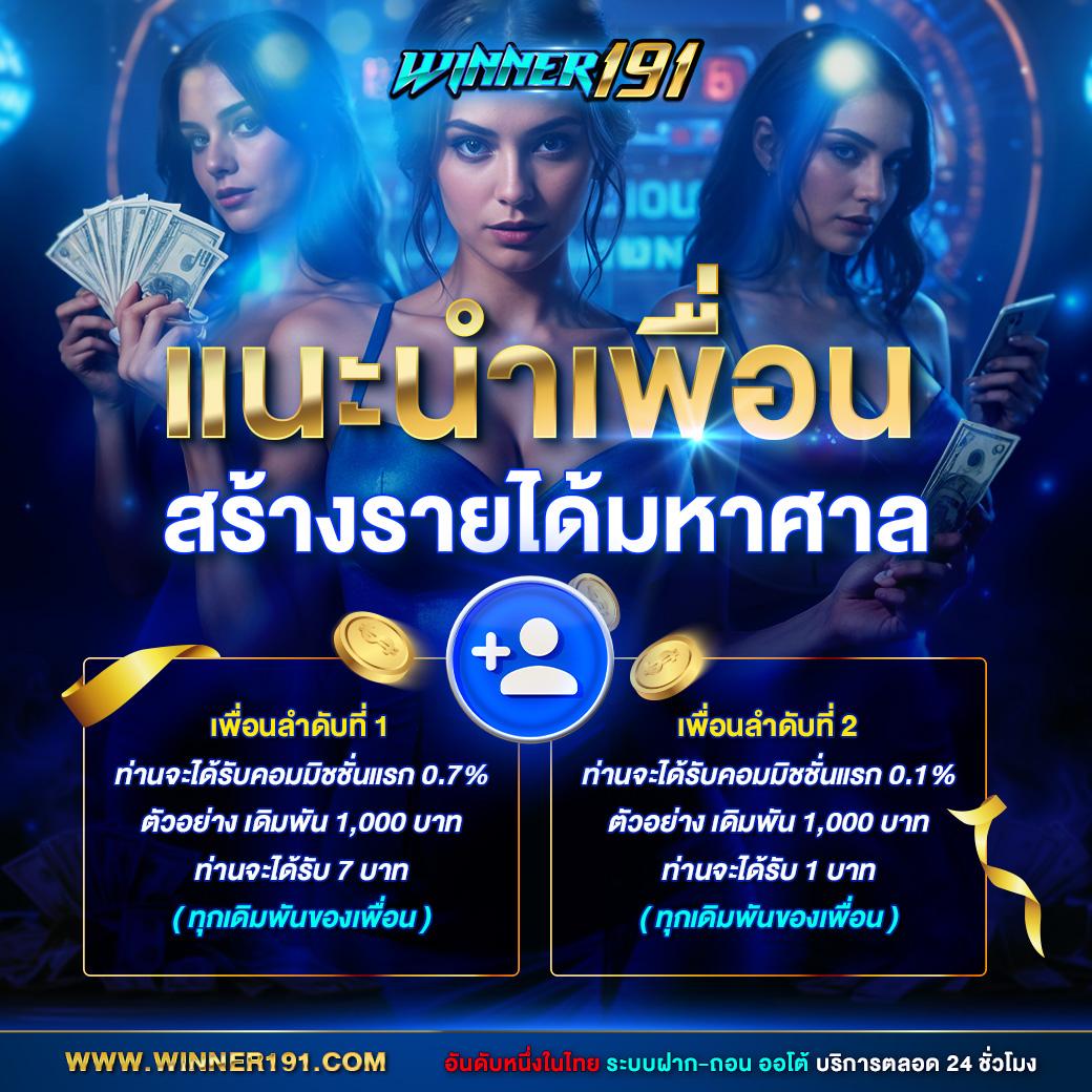 pgslot เว็บตรง สล็อต ฝากถอนออโต้ ไม่ผ่านเอเย่นต์ 2026