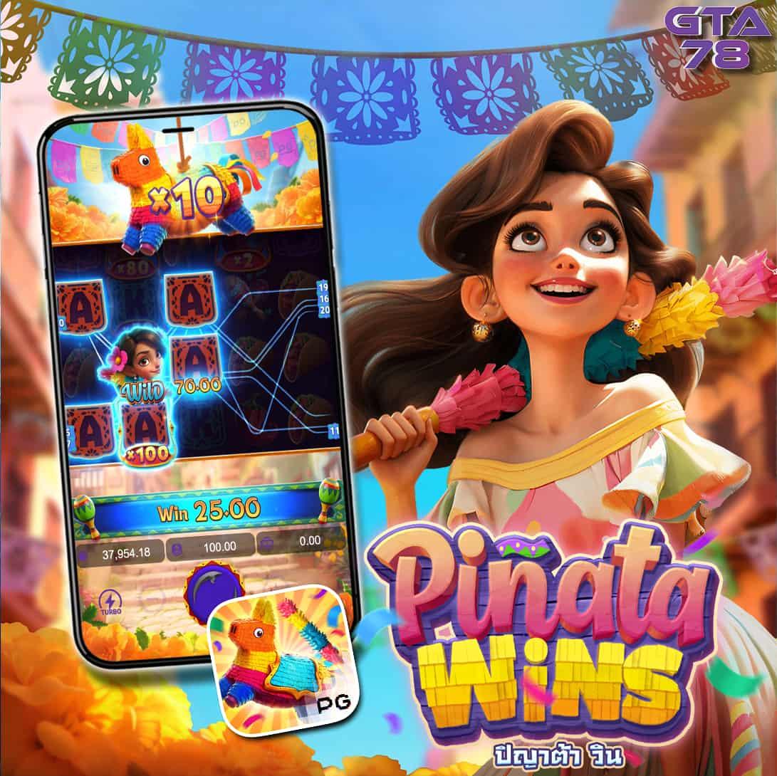 pig789 เว็บตรง สล็อต ฝากถอนออโต้ ไม่ผ่านเอเย่นต์ 2026