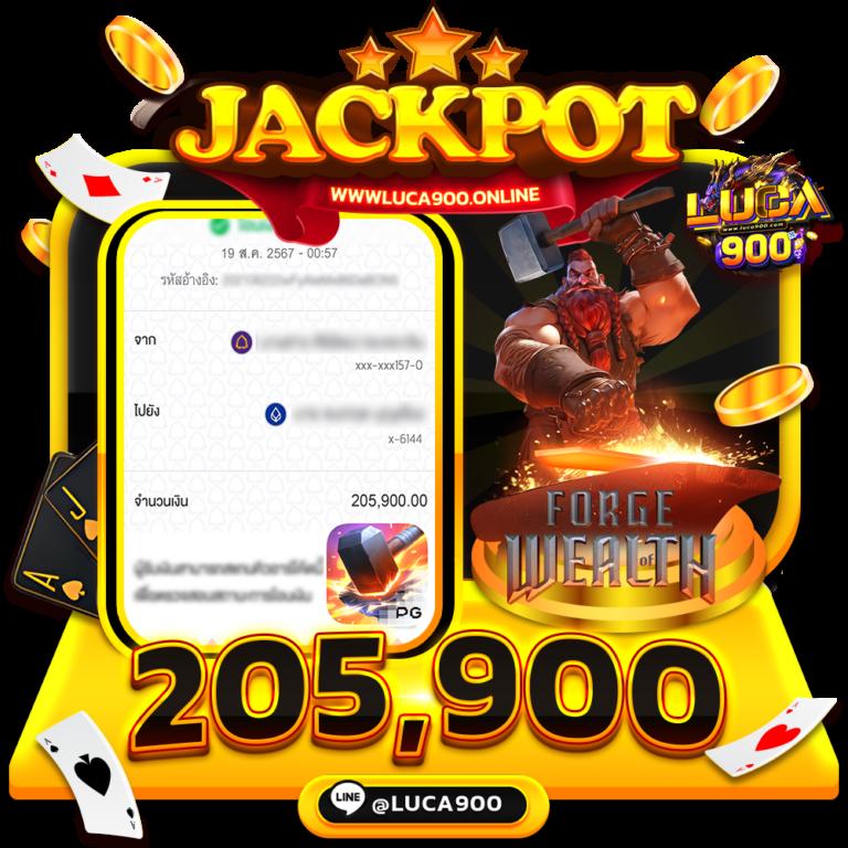 pigpg เว็บตรง สล็อต ฝากถอนออโต้ ไม่ผ่านเอเย่นต์ 2026