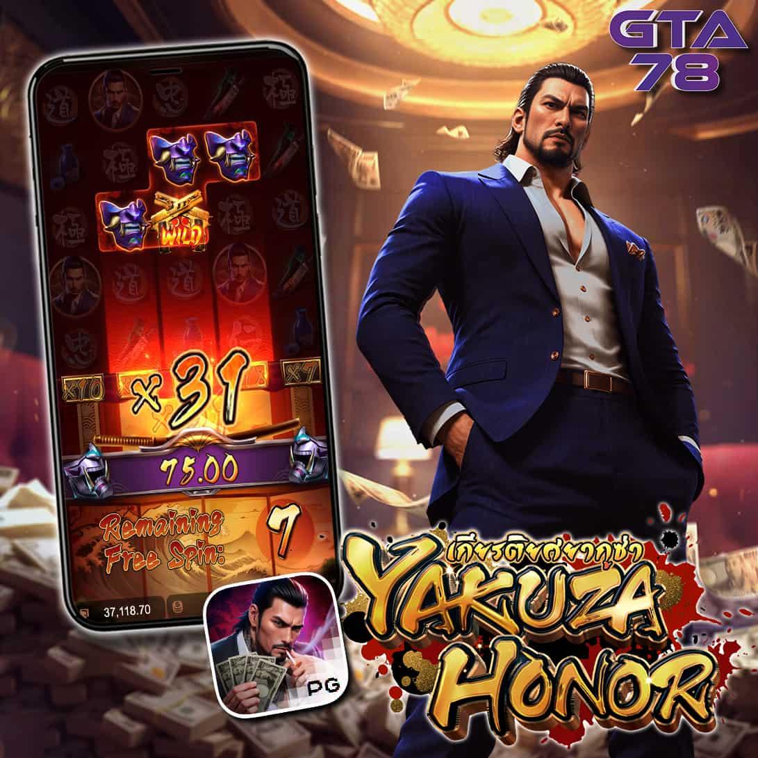 racha99 เว็บตรง สล็อต ฝากถอนออโต้ ไม่ผ่านเอเย่นต์ 2026