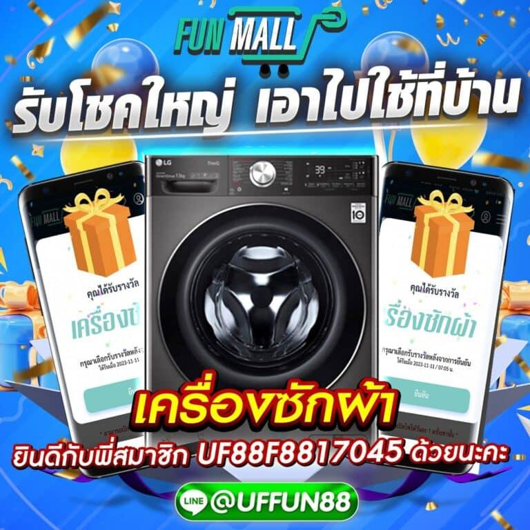 racha slot เว็บตรง สล็อต ฝากถอนออโต้ ไม่ผ่านเอเย่นต์ 2026