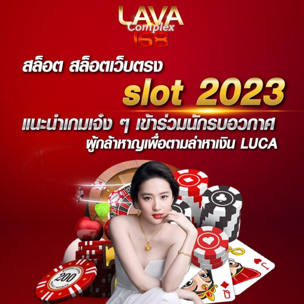 riches777pg เข้าสู่ระบบ เว็บตรง สล็อต ฝากถอนออโต้ ไม่ผ่านเอเย่นต์ 2026