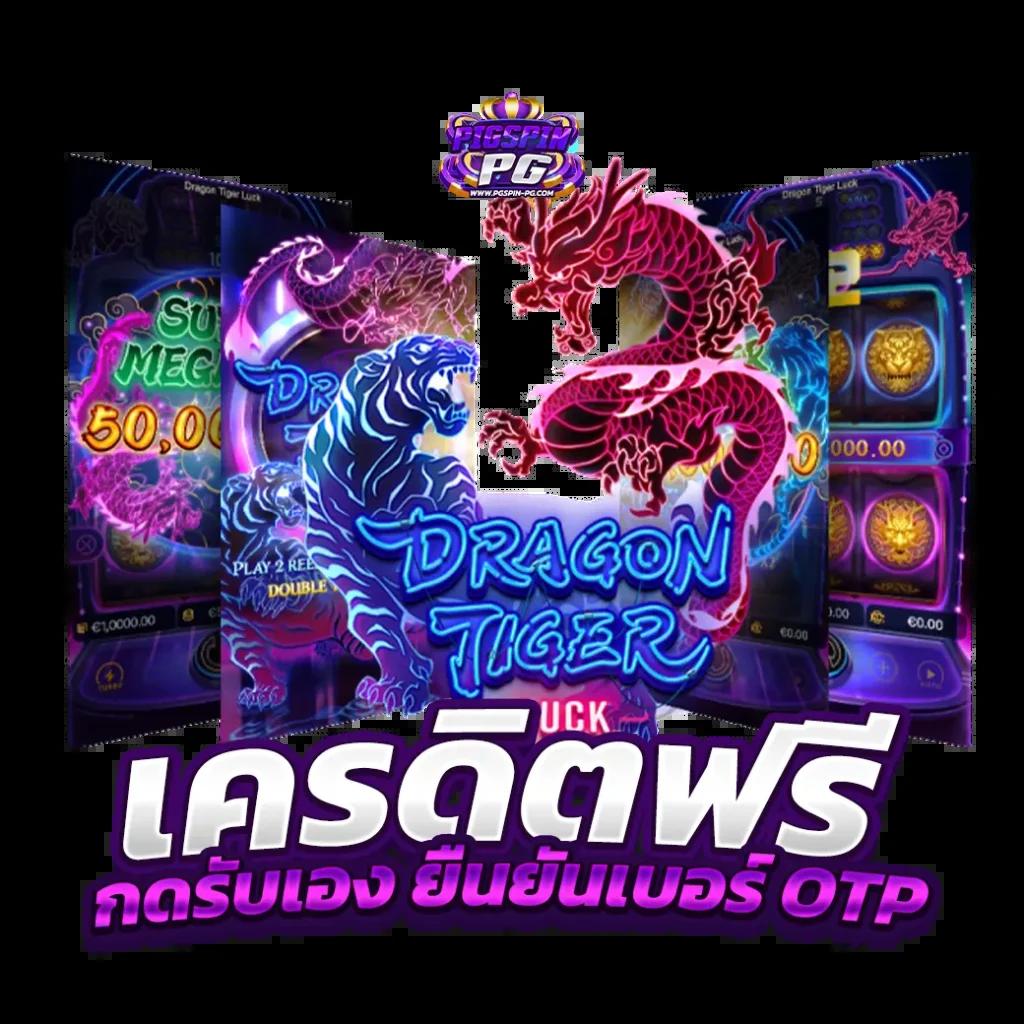 rm99 เว็บตรงสล็อต ฝากถอนออโต้ ไม่ผ่านเอเย่นต์ 2026