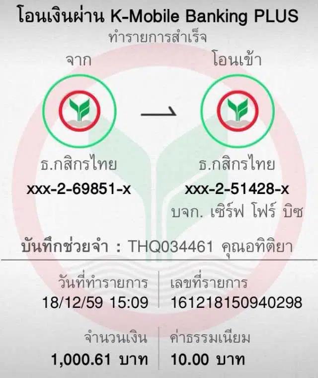 sa1688 เว็บตรง สล็อต ฝากถอนออโต้ ไม่ผ่านเอเย่นต์ 2026