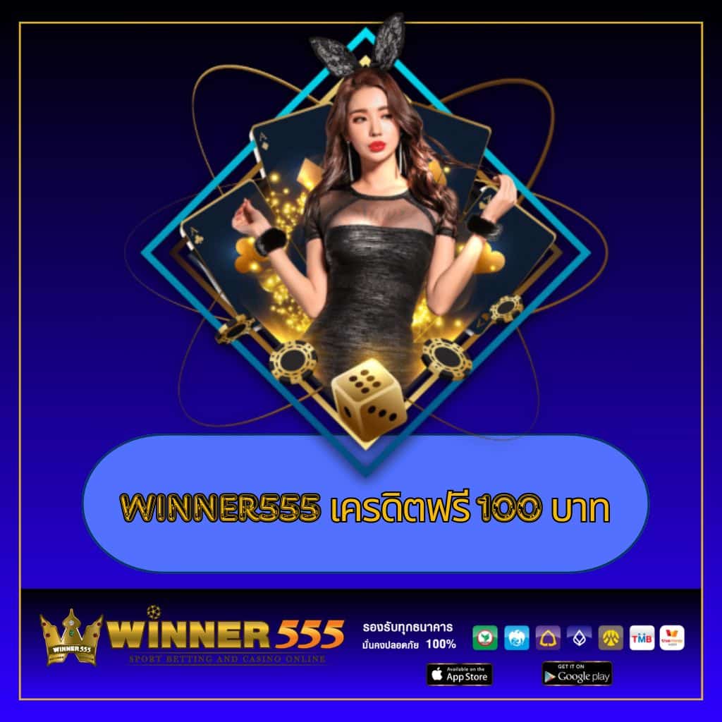 salalot เว็บตรง สล็อต ฝากถอนออโต้ ไม่ผ่านเอเย่นต์ 2026