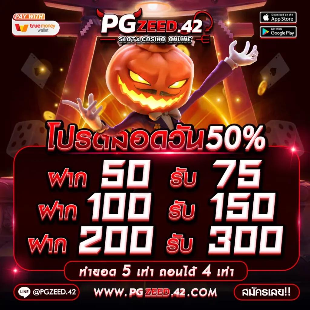 scb711 เว็บตรง สล็อต ฝากถอนออโต้ ไม่ผ่านเอเย่นต์ 2026