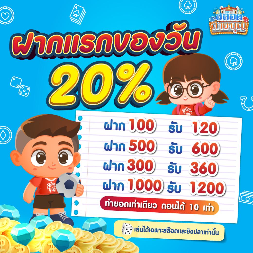 slot888 เว็บตรง สล็อต ฝากถอนออโต้ ไม่ผ่านเอเย่นต์ 2026