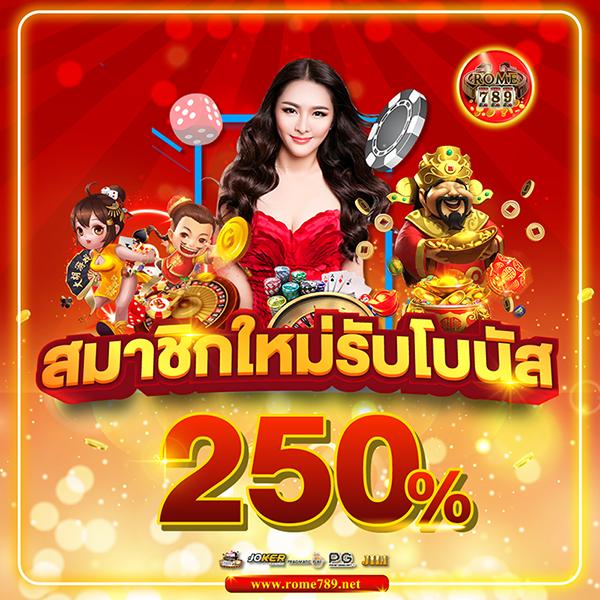 slot gacha168 เว็บตรง สล็อต ฝากถอนออโต้ ไม่ผ่านเอเย่นต์ 2026
