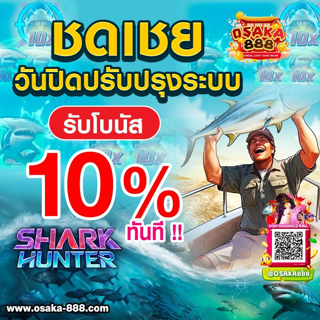 slot wallet iwallet link login เว็บตรง สล็อต ฝากถอนออโต้ ไม่ผ่านเอเย่นต์ 2026