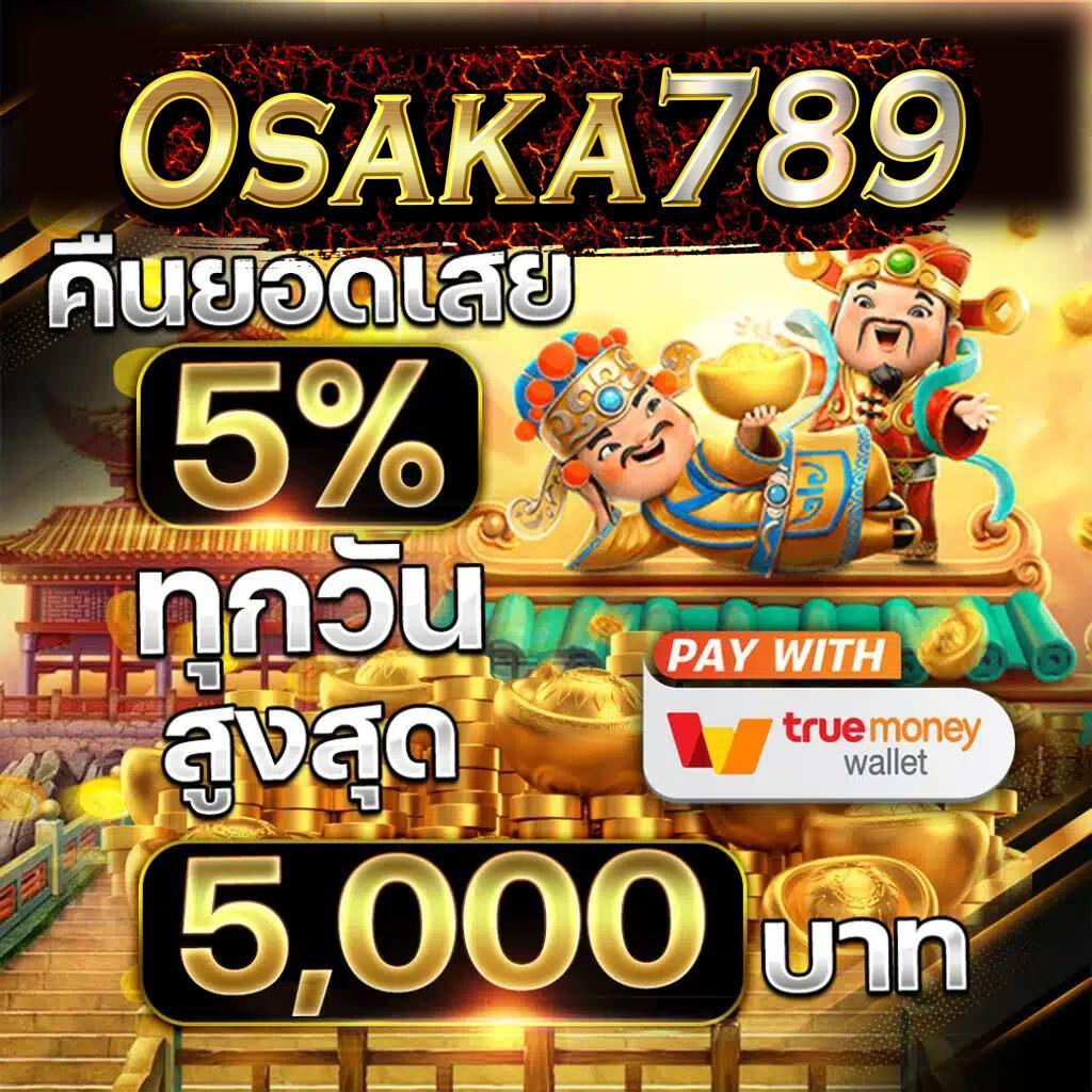 sora168 slot เว็บตรง สล็อต ฝากถอนออโต้ ไม่ผ่านเอเย่นต์ 2026