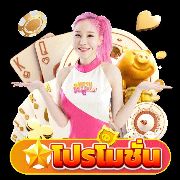 ss168 เว็บตรง สล็อต ฝากถอนออโต้ ไม่ผ่านเอเย่นต์ 2026