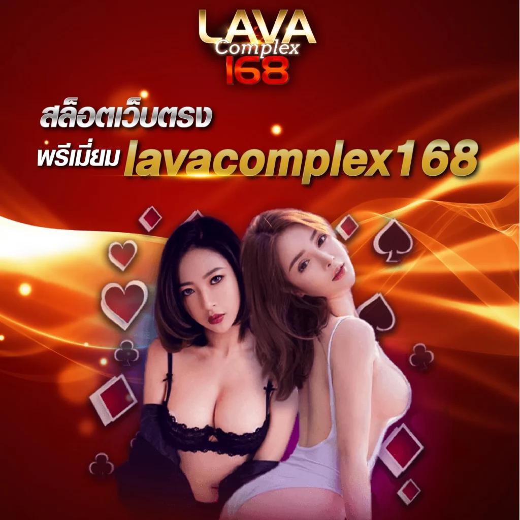 super1688 เว็บตรง สล็อต ฝากถอนออโต้ ไม่ผ่านเอเย่นต์ 2026