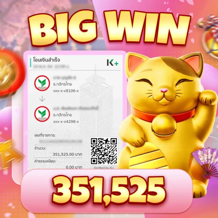 superslot888 เว็บตรงสล็อต ฝากถอนออโต้ ไม่ผ่านเอเย่นต์ 2026