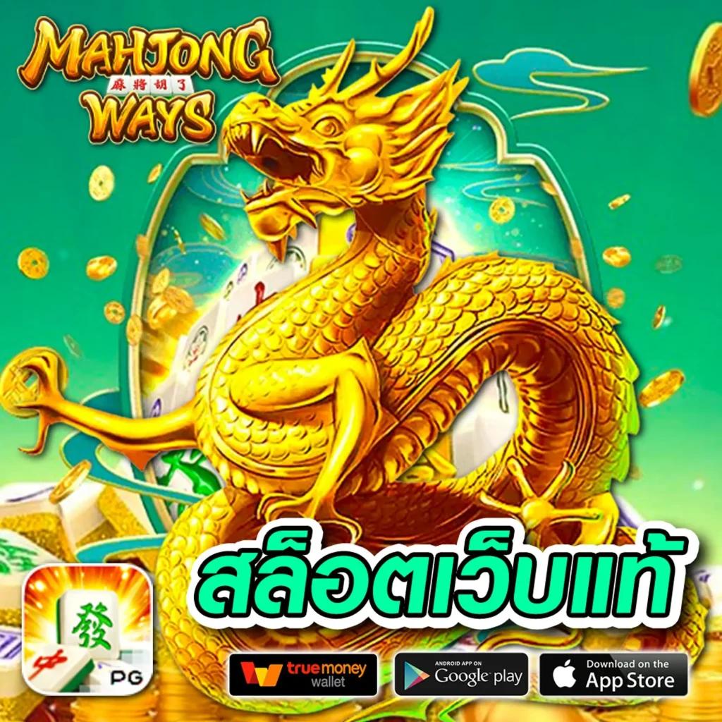 sw789 เว็บตรง สล็อต ฝากถอนออโต้ ไม่ผ่านเอเย่นต์ 2026