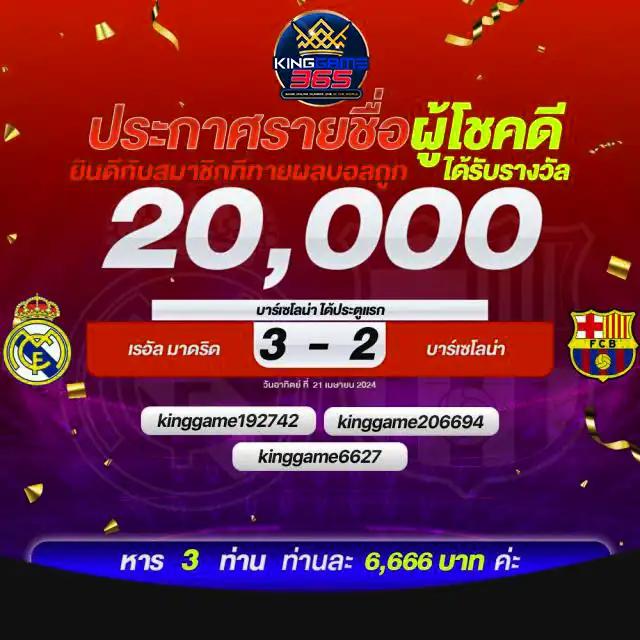 tgabet168 เว็บตรง สล็อต ฝากถอนออโต้ ไม่ผ่านเอเย่นต์ 2026