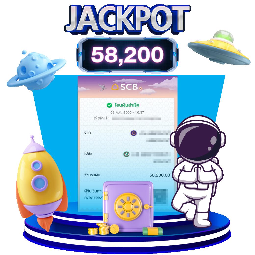 tgaslot เว็บตรง สล็อต ฝากถอนออโต้ ไม่ผ่านเอเย่นต์ 2026