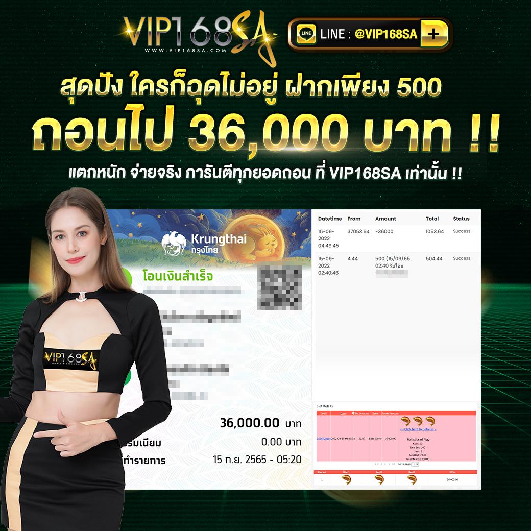tw2x slot เว็บตรง สล็อต ฝากถอนออโต้ ไม่ผ่านเอเย่นต์ 2026