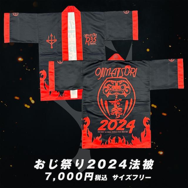 ufa168 เว็บตรง สล็อต ฝากถอนออโต้ ไม่ผ่านเอเย่นต์ 2026