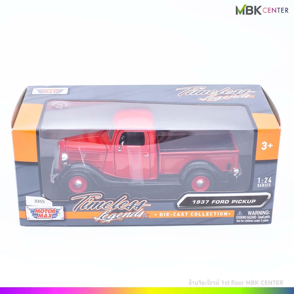 ufabet1212 เข้าสู่ระบบ เว็บตรง สล็อต ฝากถอนออโต้ 2026