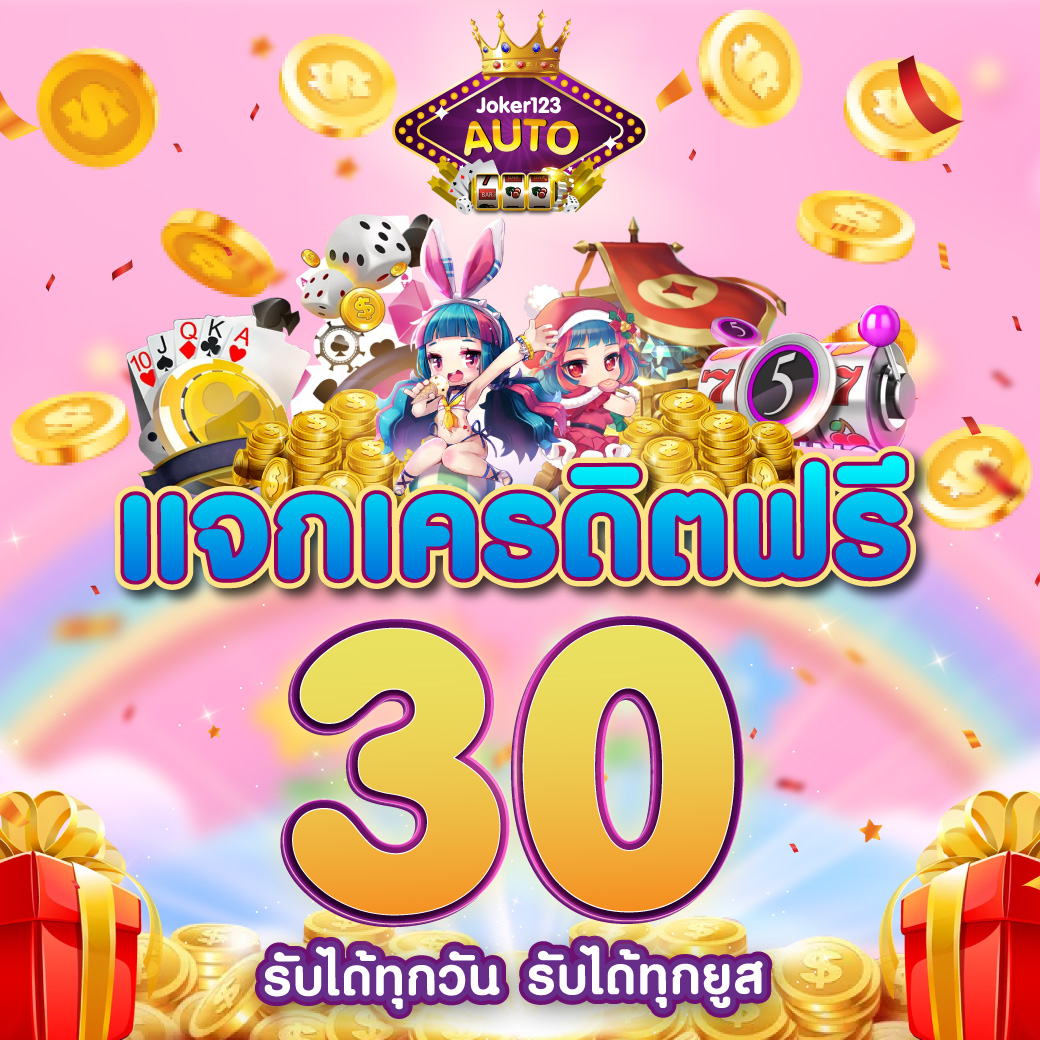 viva9988 เว็บตรงสล็อต ฝากถอนออโต้ ไม่ผ่านเอเย่นต์ 2026