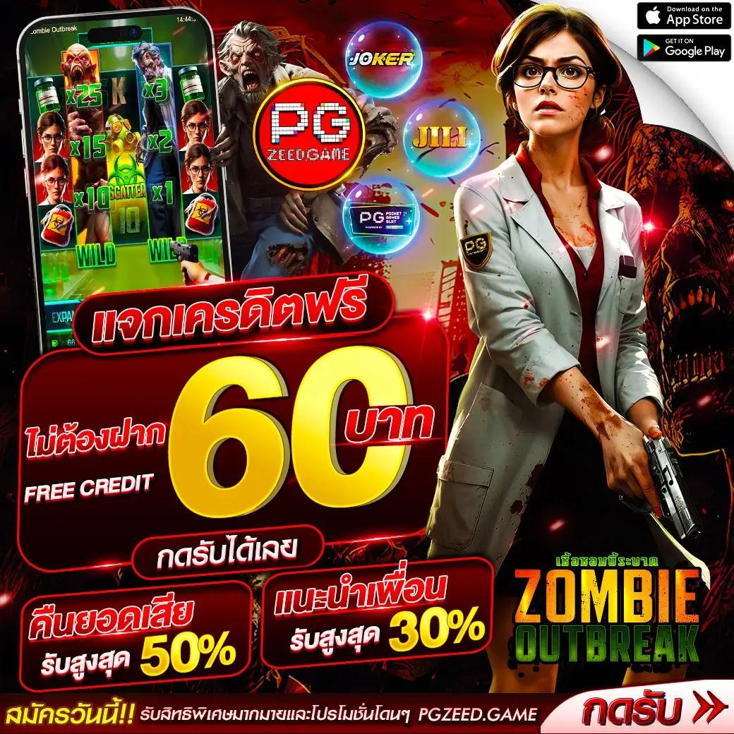 vodka168 เว็บตรง สล็อต ฝากถอนออโต้ ไม่ผ่านเอเย่นต์ 2026